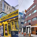 새본재활의학과의원 네이버블로그