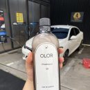 셀세모 군산시 미장점 이미지