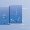 북디자인 이미지