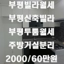 나누리공인중개사사무소 이미지
