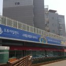 오투아일랜드 이미지
