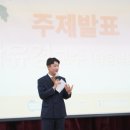 (주)서희컴퍼니 이미지