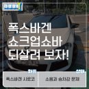 차성테크 이미지