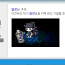 라리엘