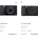 사진쟁이