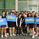 대전삼천중학교 이미지