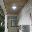 아름빌라 앞 이미지