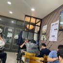 안동장터소고기국밥 - 안산시 단원구 광덕대로 193 | 안동장터소고기국밥