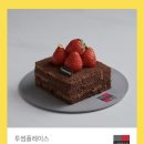 투썸플레이스 조각 케이크 이미지