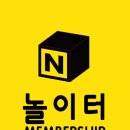 라찌모텔 이미지