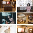 여우뷰티몰 이미지