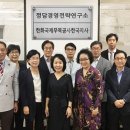 G2B컨설팅 서울신문