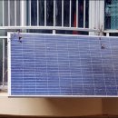 빛고을태양광발전소 이미지