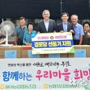 자산2리마을회관 이미지