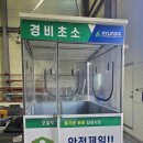 H2450 이미지