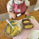 아이키친세종점 이미지