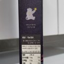 굿데이축산
