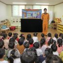 별밭어린이집 이미지