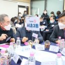 서초3동 주민센터 이미지