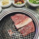 청기와타운 잠실점 이미지