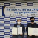 청소년수련원 이미지