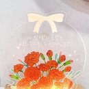 연수이화음악학원 이미지