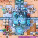 미정농장 | 코어키퍼 공허 지역 재미있게 했다.