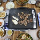 월야농업협동조합하나로마트