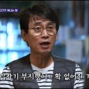 영월연탄 이미지