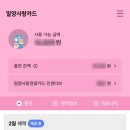 밀양아리랑시장 이미지