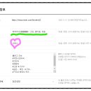 이화사랑약국 이미지