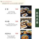 공원회센타 이미지