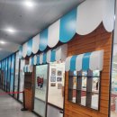 3410 | 청주 아이와가볼만한곳 브레드이발소 대형 키즈카페 놀이시설 이용후기