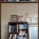 고유공인중개사사무소 이미지