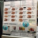 이삭토스트내서점 네이버블로그