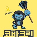 입주청소 티스토리