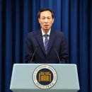 이 대통령, 22일 여야 지도부 오찬...G7 순방 결과. 추경예산안 등 현안 논의도 이미지