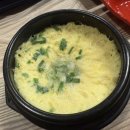 착한산곰장어