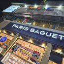 파리케익 | 파리바게뜨 딸기블라썸케이크 홀리데이 쇼콜라 롤케익 맛 후기