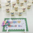 슈만&클라라음악학원 이미지