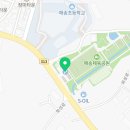 매송체육공원 축구장 이미지