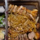 마왕족발 네이버블로그