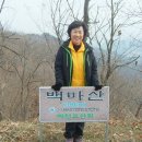 미광광고사