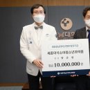 세종소아청소년과의원 이미지