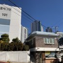 내동 한진아파트 ∼ 홍익아파트 ∼ 내외주유소 | 김해 내동 홍익그린빌 임장기