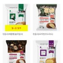 GS25 대소이안점 | 민음사 × GS25 깨찰빵 솔티밀크 후기 / 1+1 행사중인데 빵이없어.. 빵 사는 법