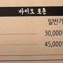 청담테라피 이미지