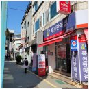 남문이용원 네이버블로그