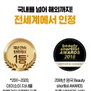 충무할인마트
