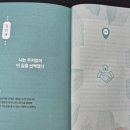 김민재공인중개사사무소 네이버블로그